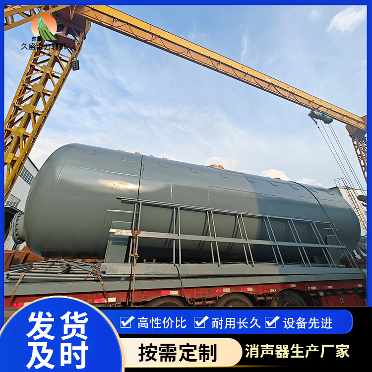 湖南除氧器的加热方式有哪些？