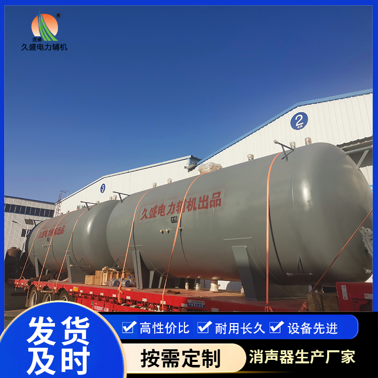 湖南如何提高除氧器工作效率？